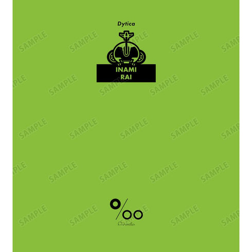 『にじさんじ』Dytica 伊波ライ ヘアオイル