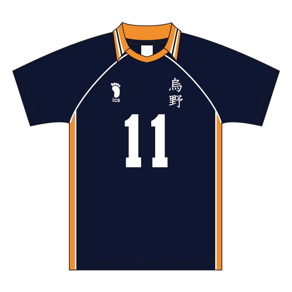 『ハイキュー!!』ユニフォーム 烏野高校 月島蛍