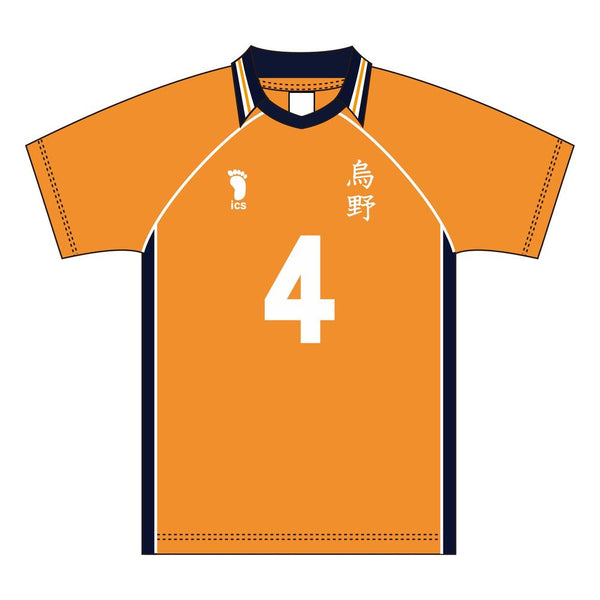 『ハイキュー!!』ユニフォーム 烏野高校 西谷夕