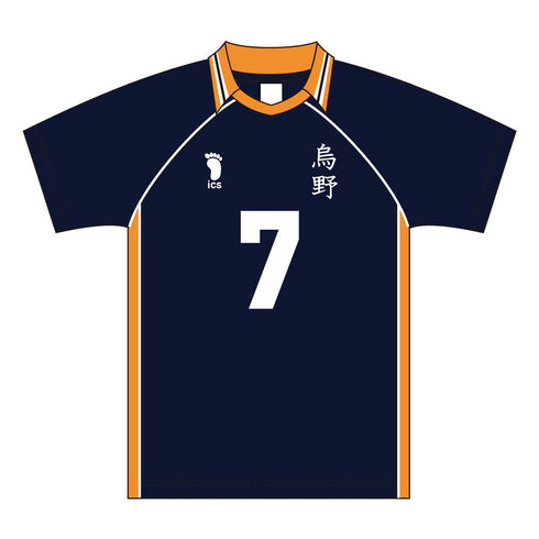 『ハイキュー!!』ユニフォーム 烏野高校 木下久志