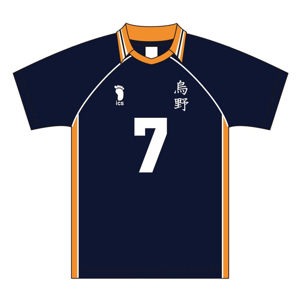 『ハイキュー!!』ユニフォーム 烏野高校 木下久志