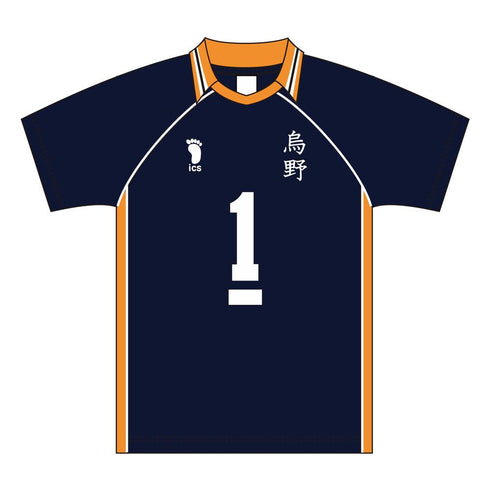 『ハイキュー!!』ユニフォーム 烏野高校 澤村大地