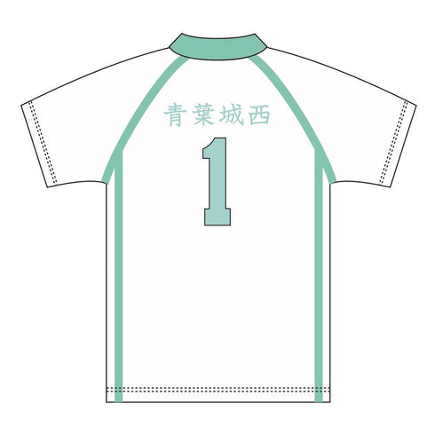 『ハイキュー!!』ユニフォーム 青葉城西高校 及川徹