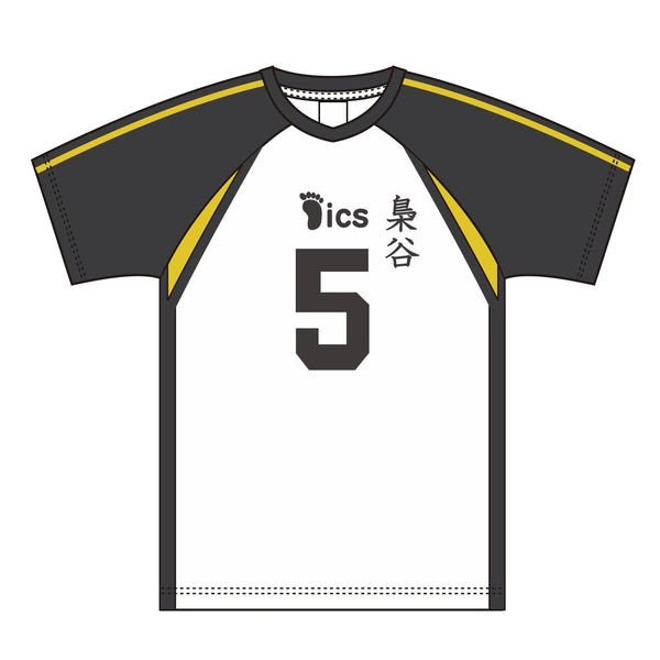 『ハイキュー!!』ユニフォーム 梟谷学園高校 赤葦京治