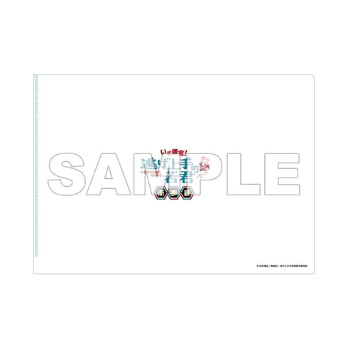 『逃げ上手の若君【いざ鎌倉!「逃げ上手の若君」街歩き】』クリアファイル