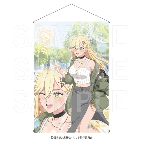 『2.5次元の誘惑』タペストリー イベントへGo! 喜咲アリア