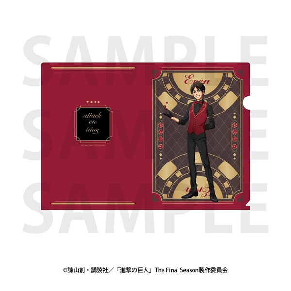 『進撃の巨人』クリアファイル カジノディーラー エレン・イェーガー