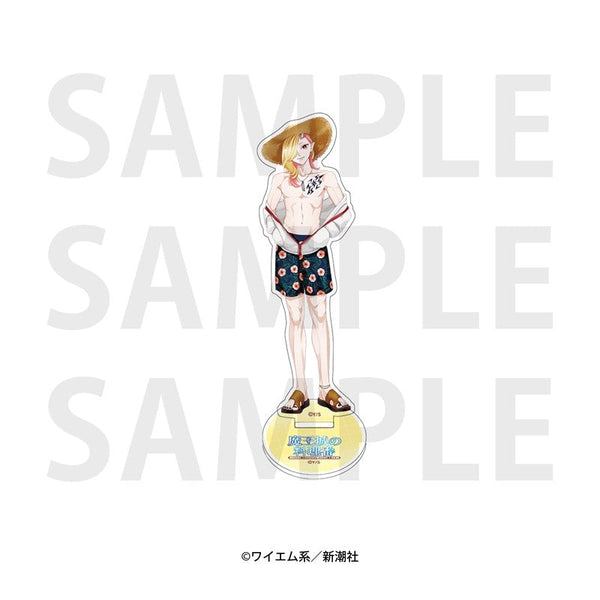 『魔王城の料理番 〜コワモテ魔族ばかりだけど、ホワイトな職場です〜』アクリルスタンド ユン