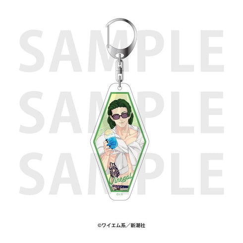 『魔王城の料理番 〜コワモテ魔族ばかりだけど、ホワイトな職場です〜』アクリルキーホルダー ビネガル