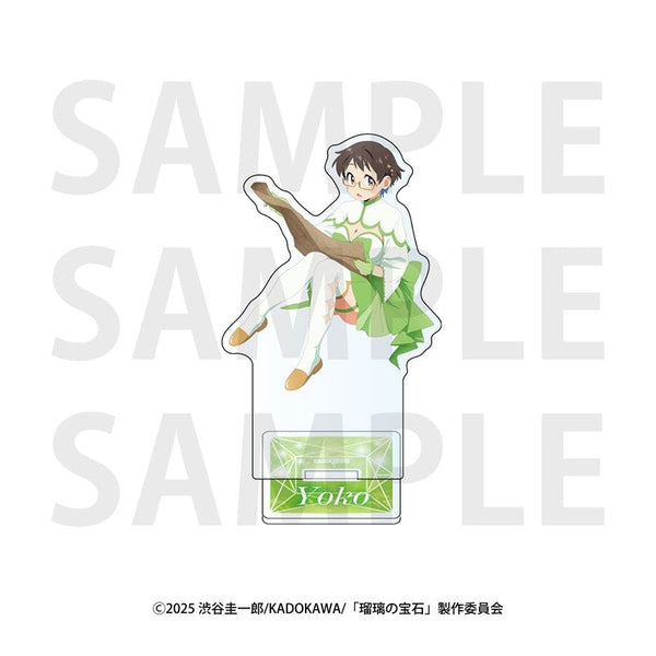 『瑠璃の宝石』アクリルスタンド 伊万里曜子