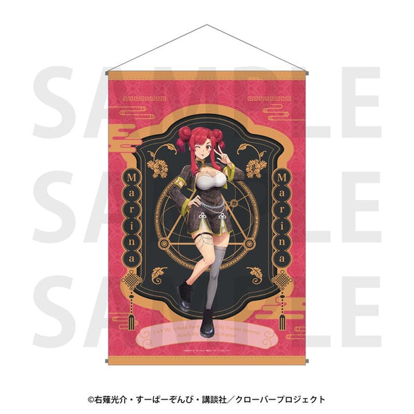 『Aランクパーティを離脱した俺は、元教え子たちと迷宮深部を目指す。』B2タペストリー マリナ