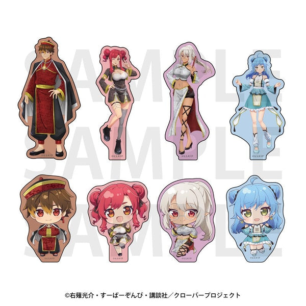 『Aランクパーティを離脱した俺は、元教え子たちと迷宮深部を目指す。』ダイカットステッカーセット