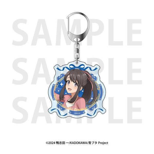 『青春ブタ野郎はサンタクロースの夢を見ない』アクリルキーホルダー 広川卯月