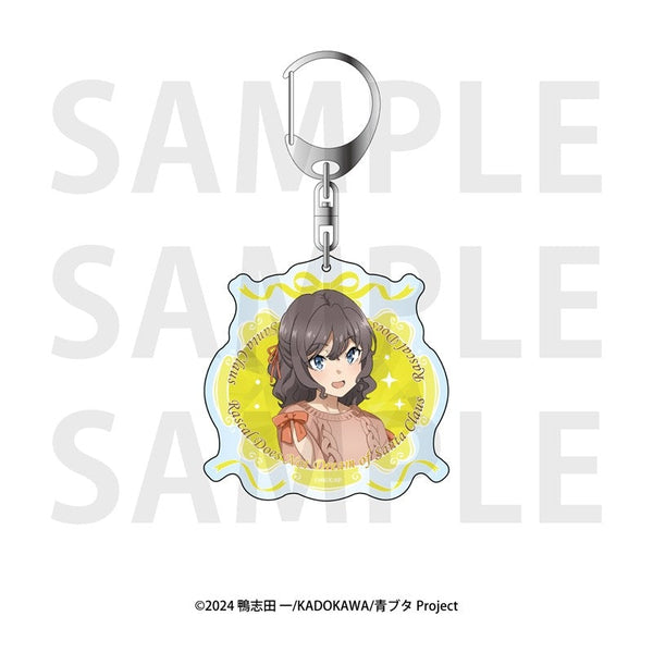 『青春ブタ野郎はサンタクロースの夢を見ない』アクリルキーホルダー 姫路紗良