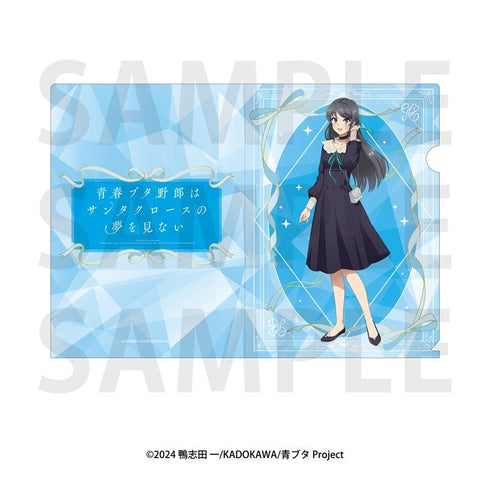 『青春ブタ野郎はサンタクロースの夢を見ない』クリアファイル 桜島麻衣