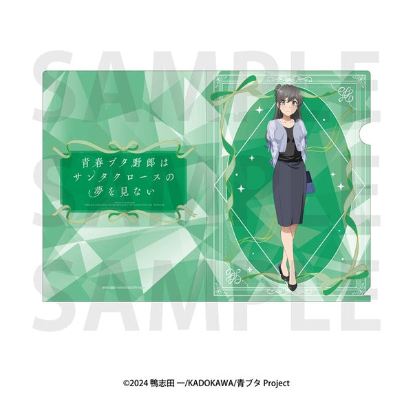 『青春ブタ野郎はサンタクロースの夢を見ない』クリアファイル 美東美織