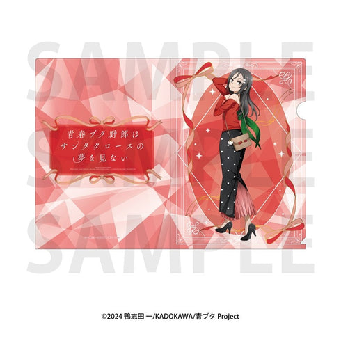 『青春ブタ野郎はサンタクロースの夢を見ない』クリアファイル ミニスカサンタ