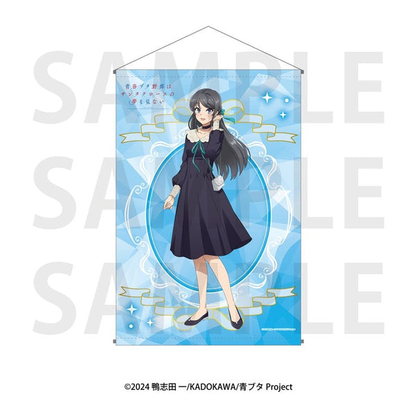 『青春ブタ野郎はサンタクロースの夢を見ない』B2タペストリー 桜島麻衣