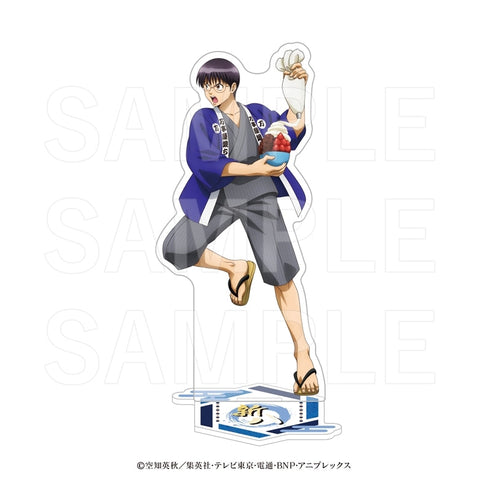 『銀魂×E-DINER』アクリルスタンド 志村新八