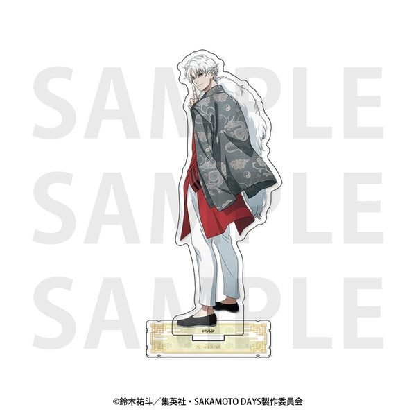 『SAKAMOTO DAYS』アクリルスタンド「カンフーマスター」X(スラー)
