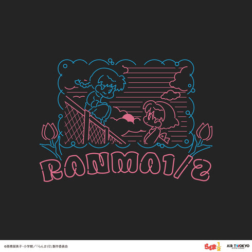 『らんま1/2』第1弾 ネオン中華Tシャツ 3(天道あかね)