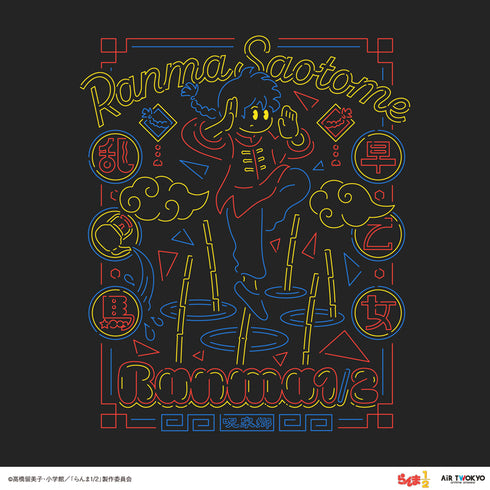 『らんま1/2』第1弾 ネオン中華ロングスリーブTシャツ 1(早乙女乱馬)