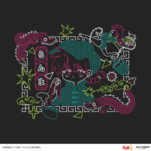 『らんま1/2』第1弾 ネオン中華ロングスリーブTシャツ 2(らんま)