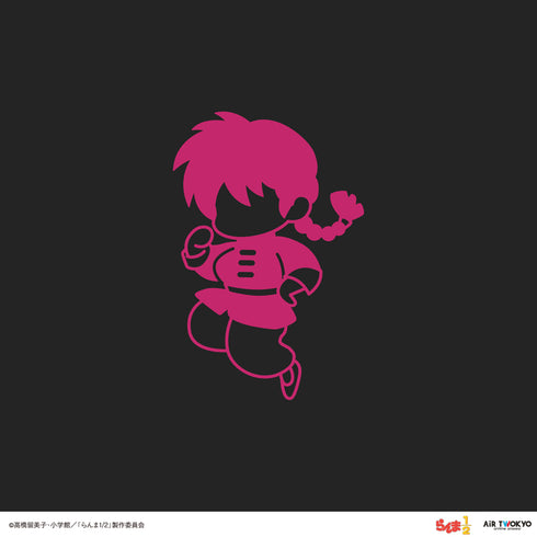 『らんま1/2』第1弾 ネオン中華ロングスリーブTシャツ 2(らんま)