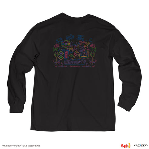 『らんま1/2』第1弾 ネオン中華ロングスリーブTシャツ 4(シャンプー)