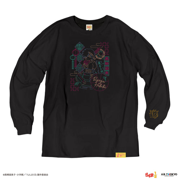『らんま1/2』第1弾 ネオン中華ロングスリーブTシャツ 6(響良牙)