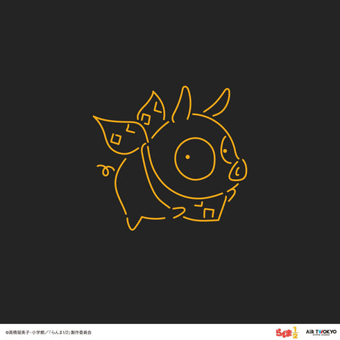 『らんま1/2』第1弾 ネオン中華ロングスリーブTシャツ 6(響良牙)