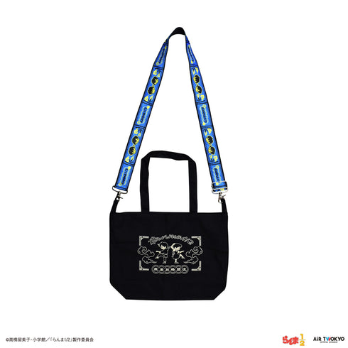 『らんま1/2』第1弾 マルチベルト付きトートバッグ1(無差別格闘流)