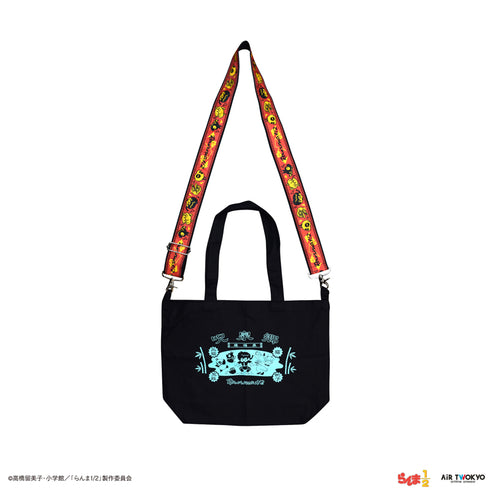 『らんま1/2』第1弾 マルチベルト付きトートバッグ2(呪泉郷)