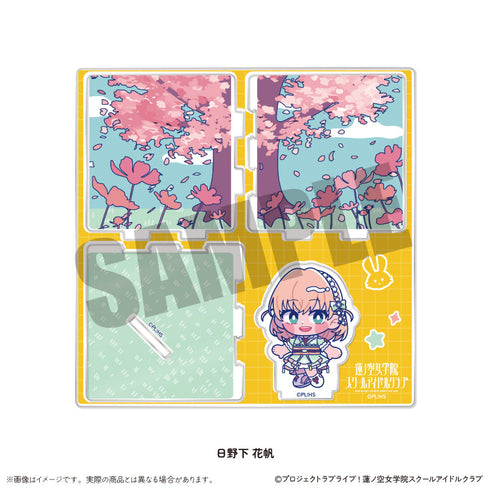 『ラブライブ!蓮ノ空女学院スクールアイドルクラブ』にゅーとろ ジオラマ風アクリルスタンド A 日野下花帆