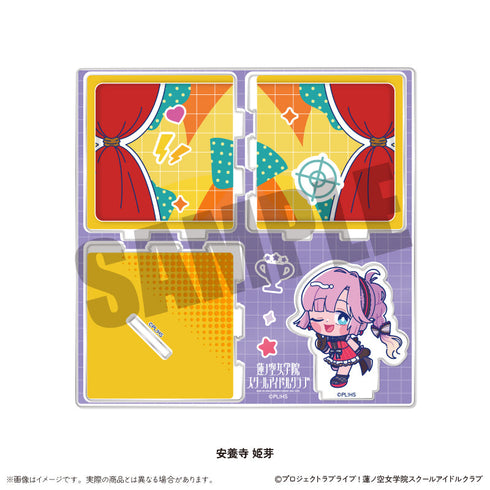 『ラブライブ!蓮ノ空女学院スクールアイドルクラブ』にゅーとろ ジオラマ風アクリルスタンド I 安養寺姫芽