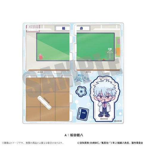 『3年Z組銀八先生』アクリルジオラマ にゅーとろ 第1弾 A 坂田銀八【202511再販】