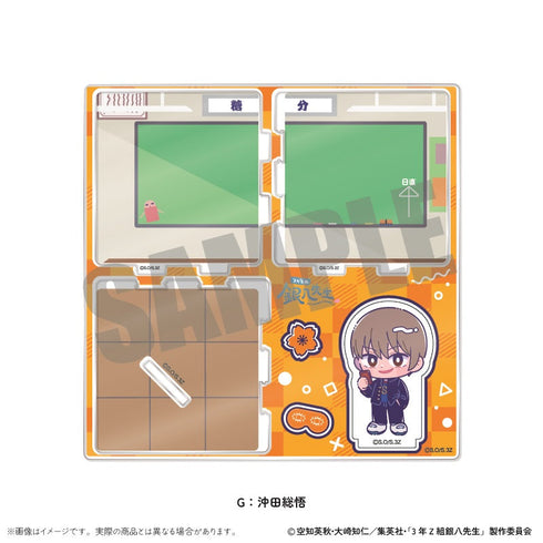 『3年Z組銀八先生』アクリルジオラマ にゅーとろ 第1弾 G 沖田総悟