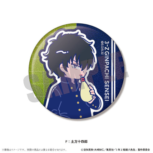 『3年Z組銀八先生』トレーディングホログラム缶バッジVol.1 にゅーとろ 第1弾【BOX】【202511再販】