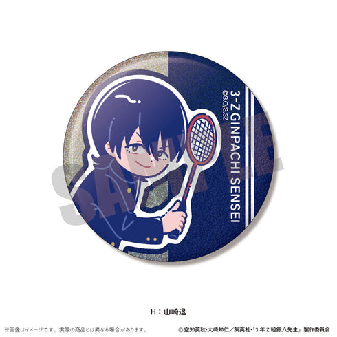 『3年Z組銀八先生』トレーディングホログラム缶バッジVol.1 にゅーとろ 第1弾【BOX】【202511再販】