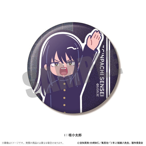 『3年Z組銀八先生』トレーディングホログラム缶バッジVol.1 にゅーとろ 第1弾【BOX】