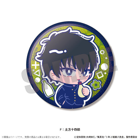 『3年Z組銀八先生』トレーディングホログラム缶バッジVol.2 にゅーとろ 第1弾【BOX】【202511再販】