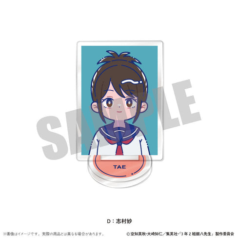 『3年Z組銀八先生』トレーディングミニミニスタンド にゅーとろ 第1弾【BOX】【202511再販】