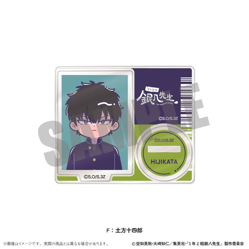 『3年Z組銀八先生』トレーディングミニミニスタンド にゅーとろ 第1弾【BOX】