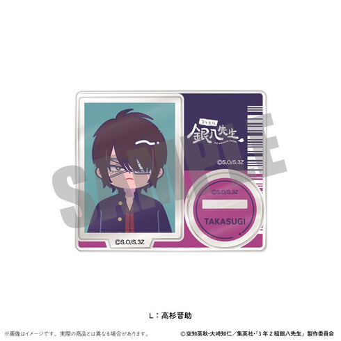 『3年Z組銀八先生』トレーディングミニミニスタンド にゅーとろ 第1弾【BOX】