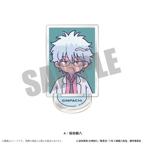 『3年Z組銀八先生』トレーディングミニミニスタンド にゅーとろ 第1弾【BOX】