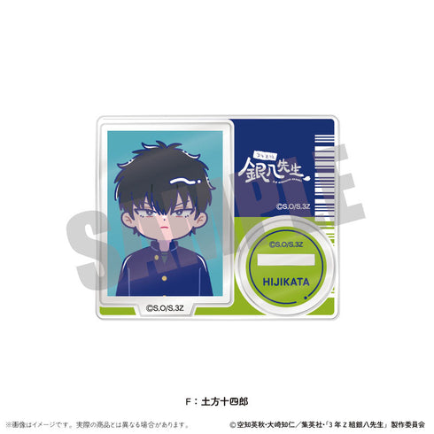 『3年Z組銀八先生』トレーディングミニミニスタンド にゅーとろ 第1弾【BOX】【202511再販】