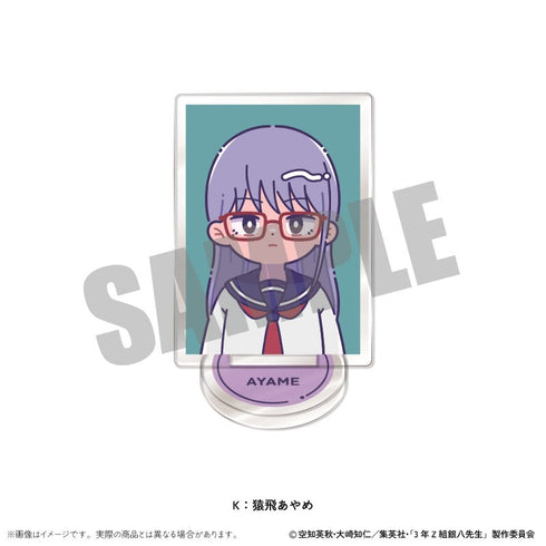 『3年Z組銀八先生』トレーディングミニミニスタンド にゅーとろ 第1弾【BOX】