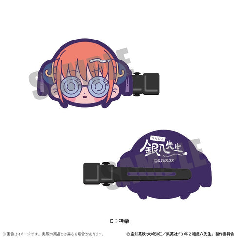 『3年Z組銀八先生』トレーディング前髪クリップ にゅーとろ 第1弾【BOX】