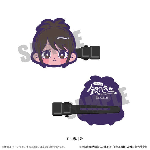 『3年Z組銀八先生』トレーディング前髪クリップ にゅーとろ 第1弾【BOX】