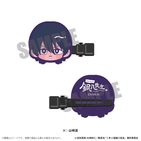『3年Z組銀八先生』トレーディング前髪クリップ にゅーとろ 第1弾【BOX】